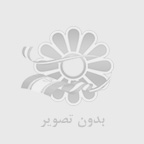 ترنم صبا